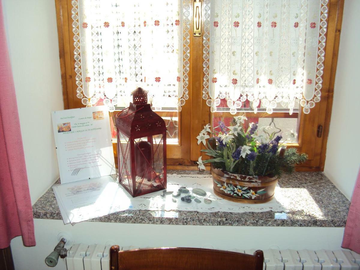 La Casa Di Beppe Appartamento E Camere Danta المظهر الخارجي الصورة